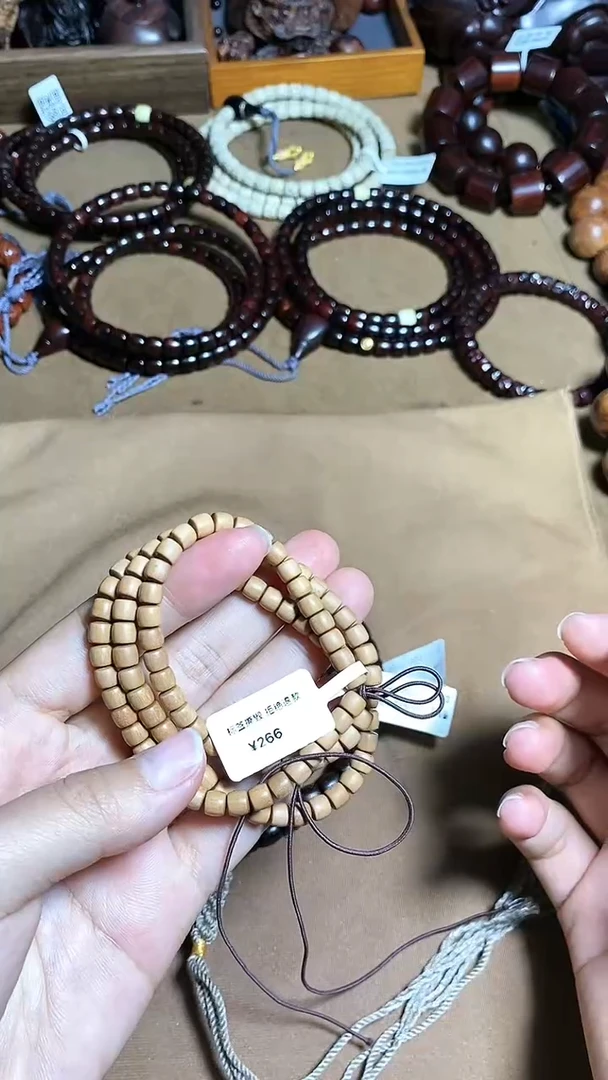 【闪购商品】檀香紫檀（小叶紫檀）4*5*108 老山