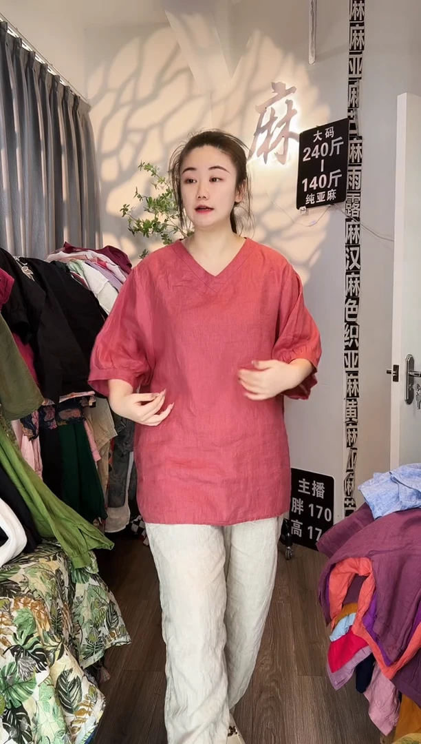 亚麻汉麻苎麻大码女装。