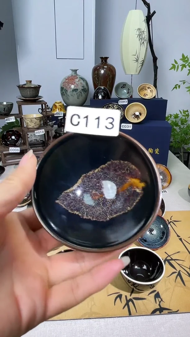 【真叶入盏柴窑】吉州窑纯手工高温瓷特价款