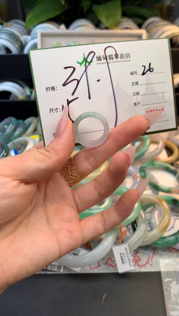 颈饰未镶嵌翡翠毛货需精细抛光+多样性拍1发1