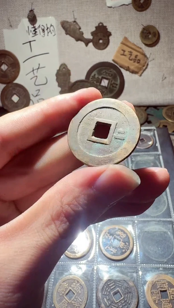 老李老李 手机工艺品挂件 042