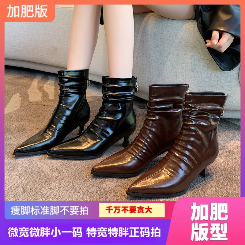 691-1加宽大码女鞋胖脚马丁靴棕色高跟短靴气质百搭大筒围瘦瘦靴