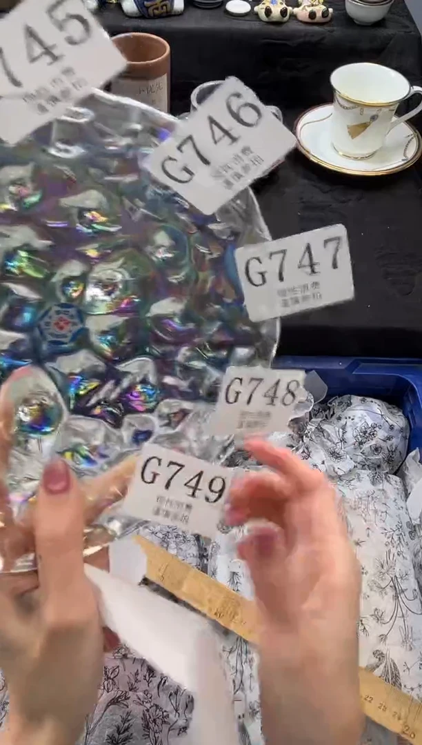 瓷片小*汤       G745
