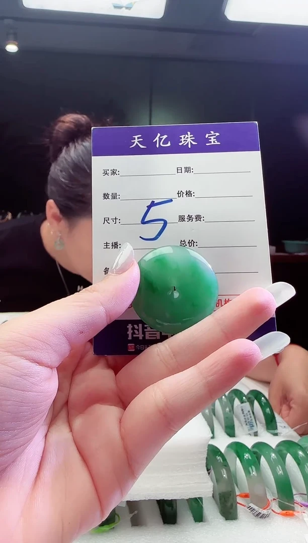 合金配饰石英质玉2***2平安扣