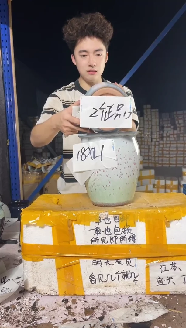 紫砂花盆紫砂花盆宜兴紫砂粗陶花盆18*21