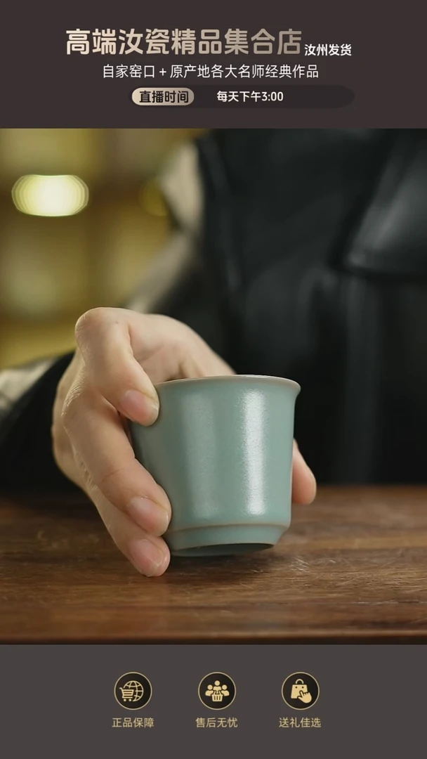 杯子闻香杯mmmmmmm