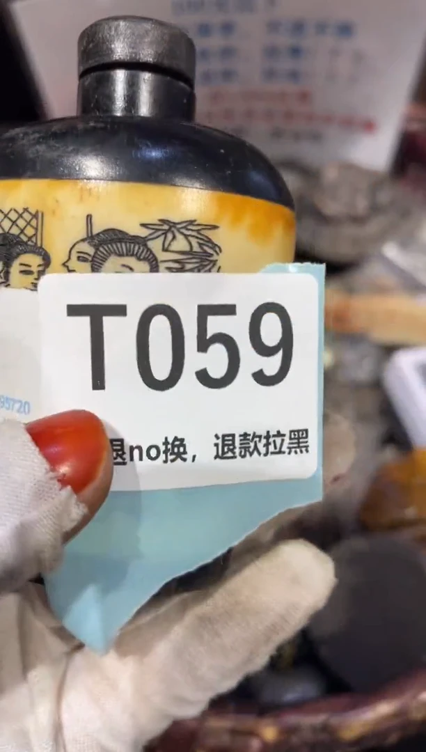 瓷片用****8火爆热卖火爆热卖