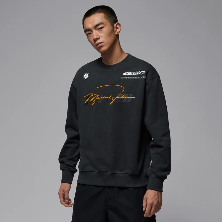 NIKE/耐克官方正品Air Jordan 男女款百搭T恤运动休闲 IM9710-045