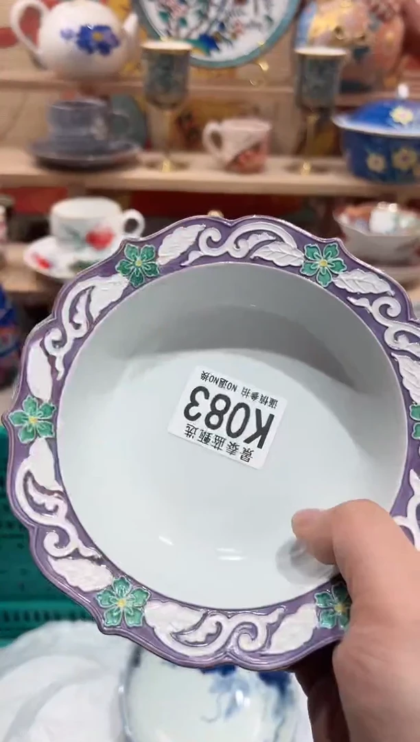 【闪购商品】瓷片当天凑满25米包邮K083