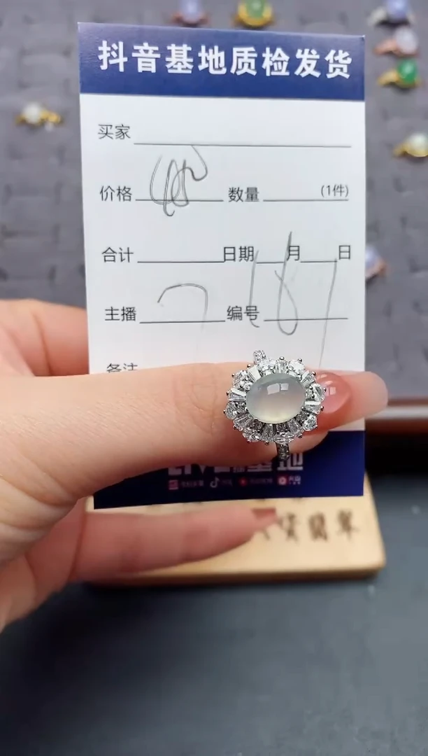 银S925镶嵌戒指翡翠......