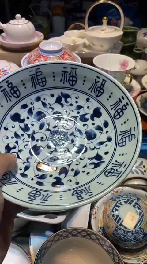 瓷片1111111111111@@1