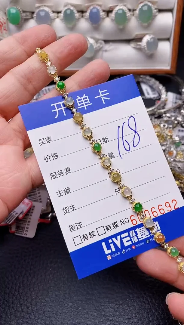 【闪购商品】翡翠戒指银S925镶嵌/6692