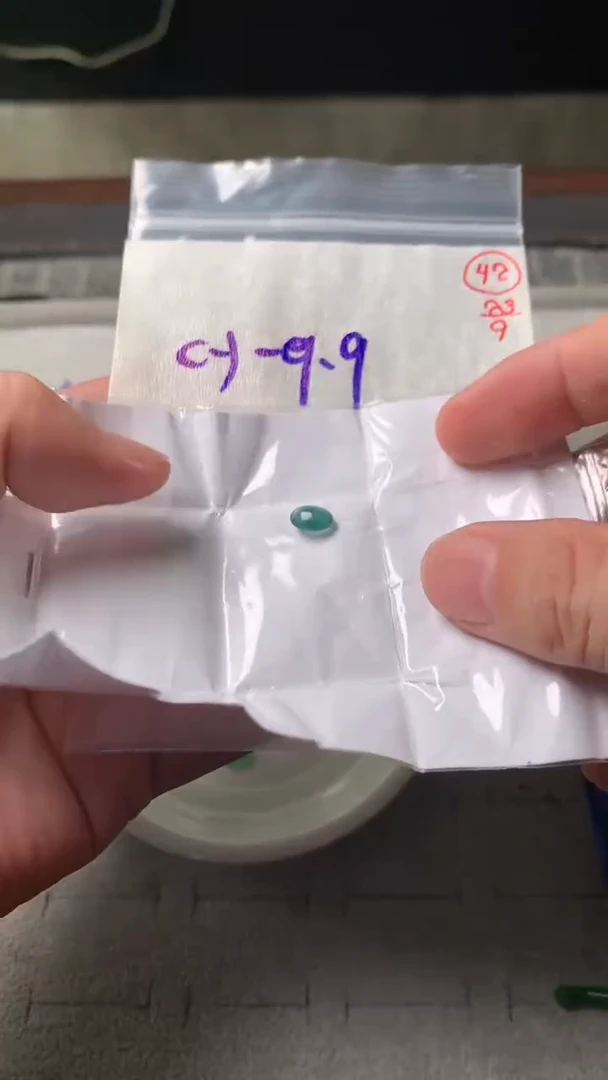 未镶嵌定制翡翠石**言翡翠