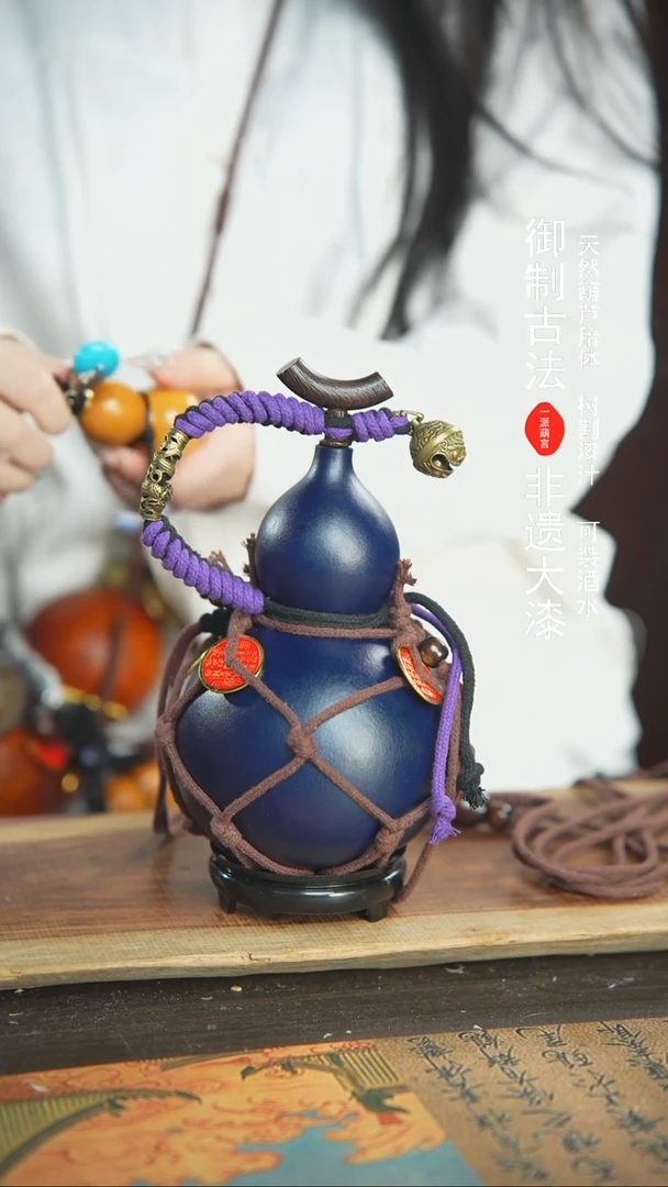 【闪购商品】32号精品大漆酒葫芦防腐防渗装水茶酒