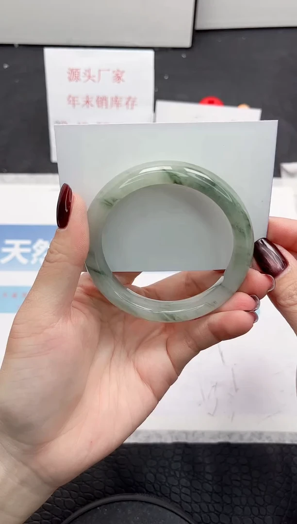 【闪购商品】石英质玉手镯未镶嵌216-58.6