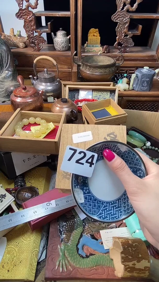 茶宠瓷片瓷片瓷片瓷片