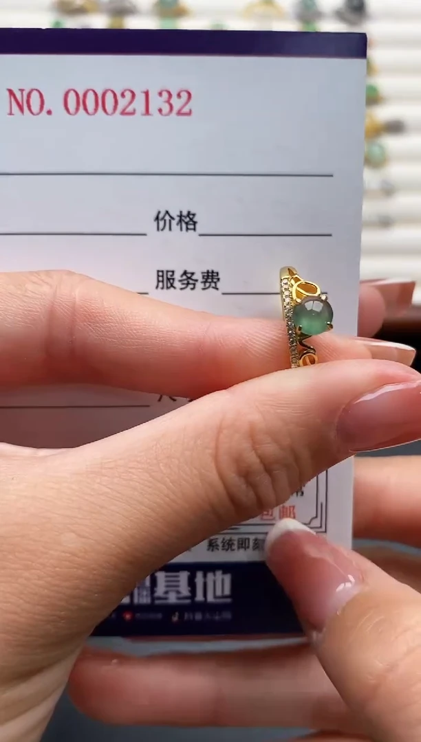 银S925镶嵌戒指翡翠444444+6