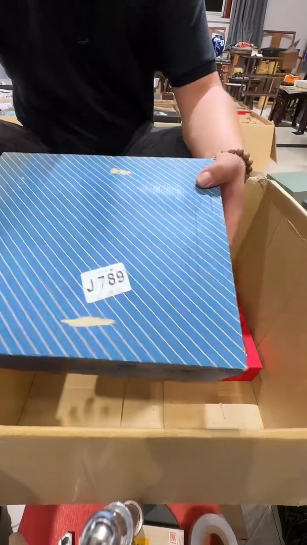 稀*乱山古美術瓷片J789