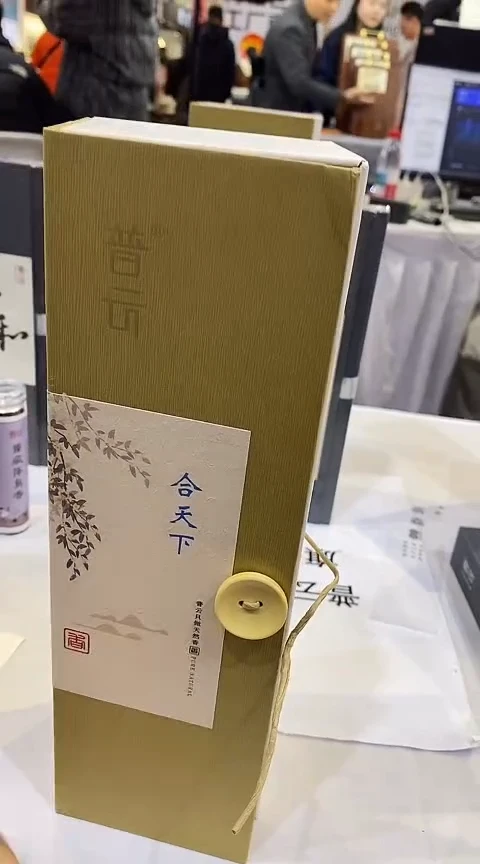 香篆1合天下200克线香+荷塘夜色卧香炉