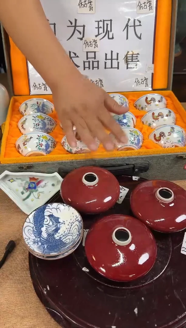 摆件现代艺陶瓷S508
