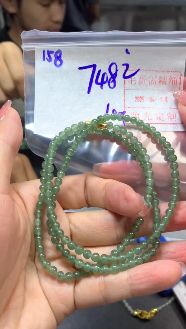 定制翡翠未镶嵌158珠串*758元毛货需精抛光