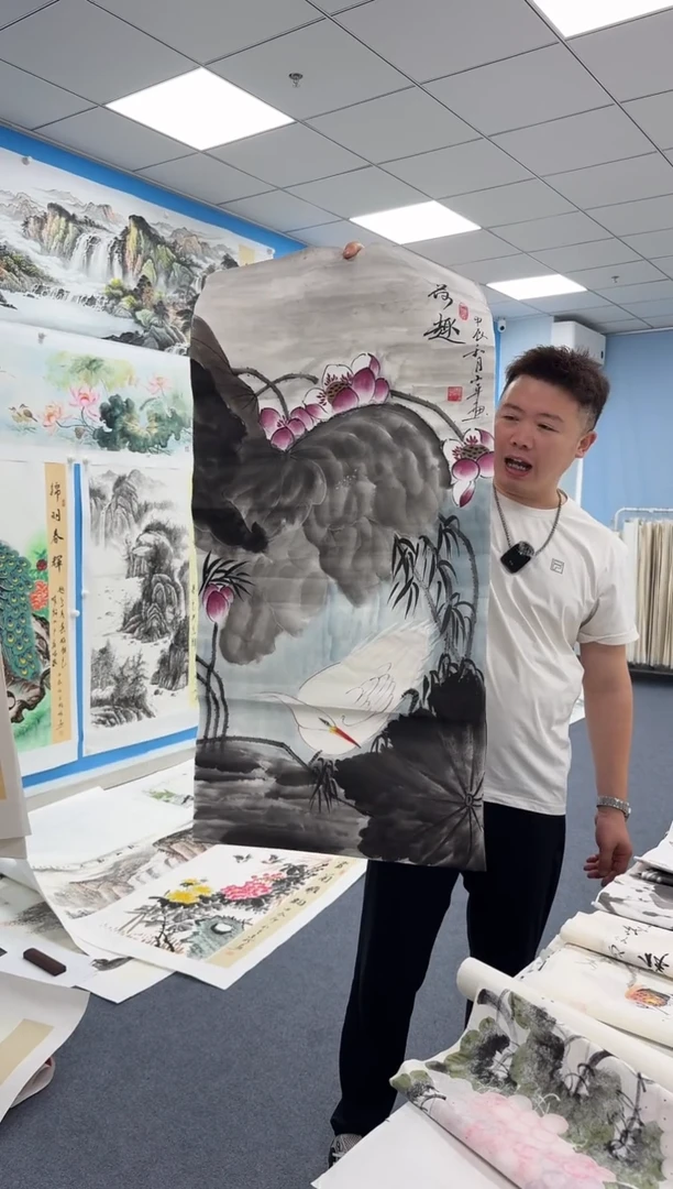 国画同类型随机31.2