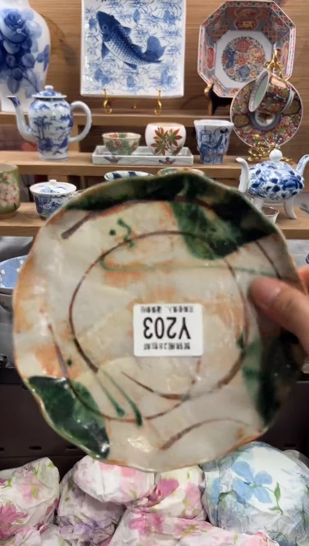 瓷片墨**白     Y203
