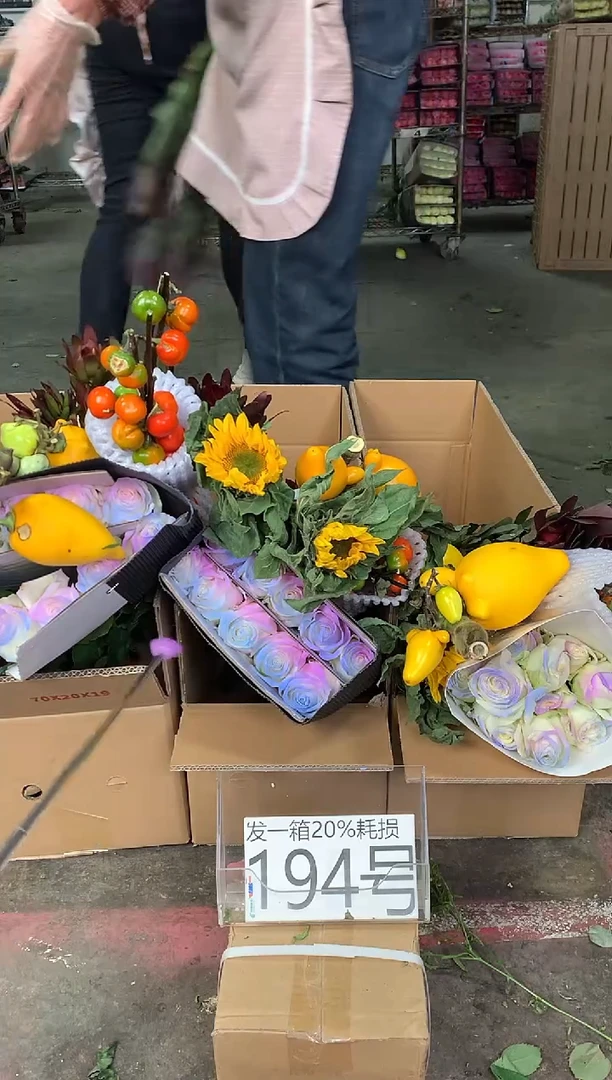 194号♥中通含20%耗损发一箱