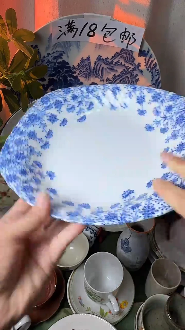 其他陶002老古瓷盘