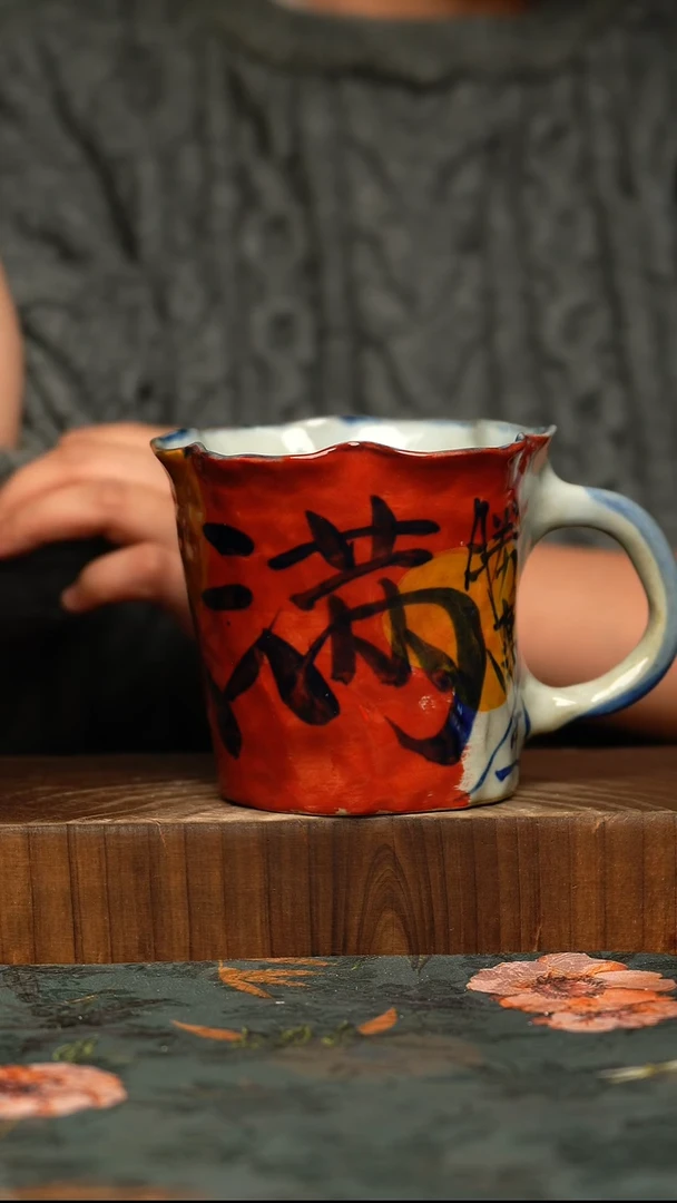 杯釉下彩手工手绘同款陶器
