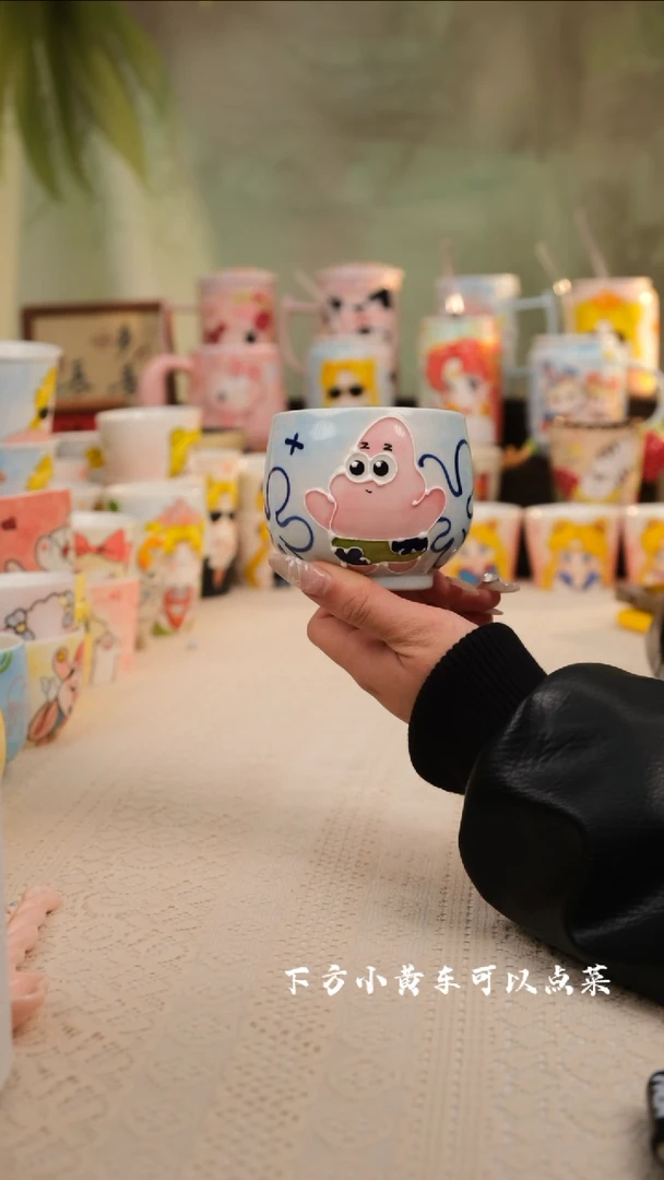 【闪购商品】景德镇手工创意设计师款