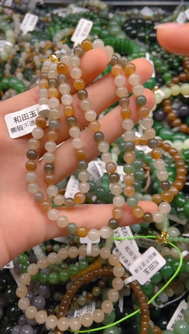 和田玉未镶嵌挂件1