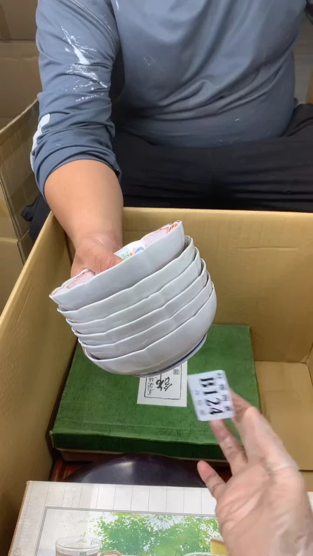 瓷片公*哥校长家陶瓷一号商品