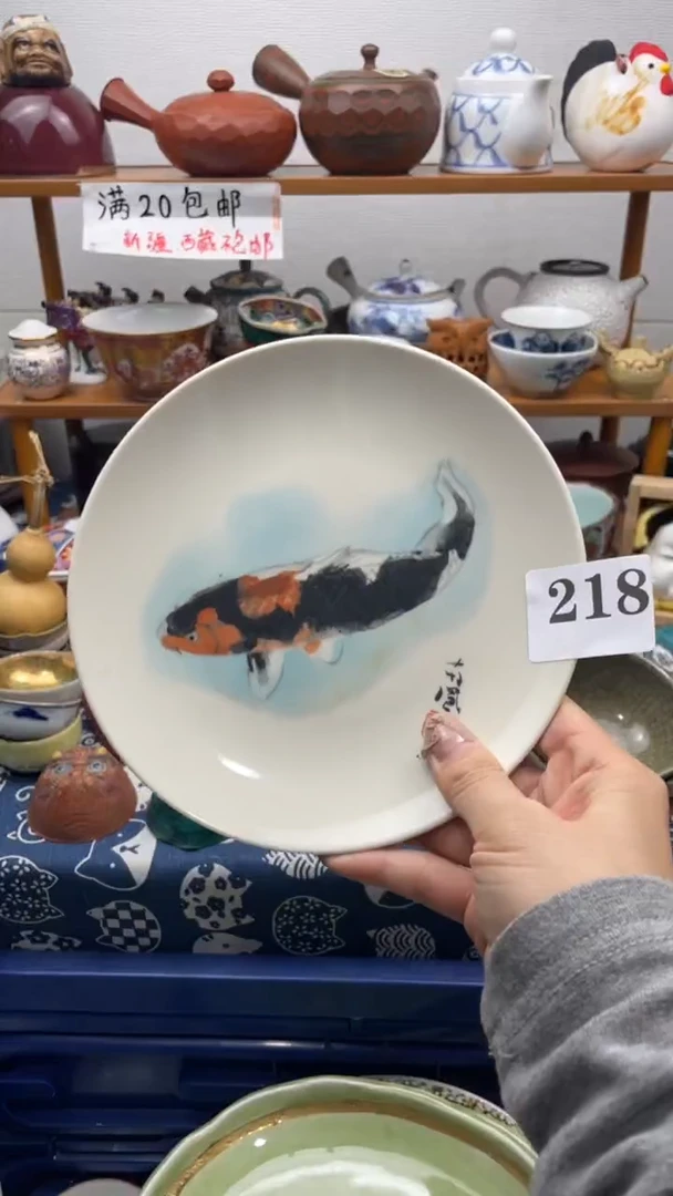 当代瓷器无**哥啊啊啊啊啊218