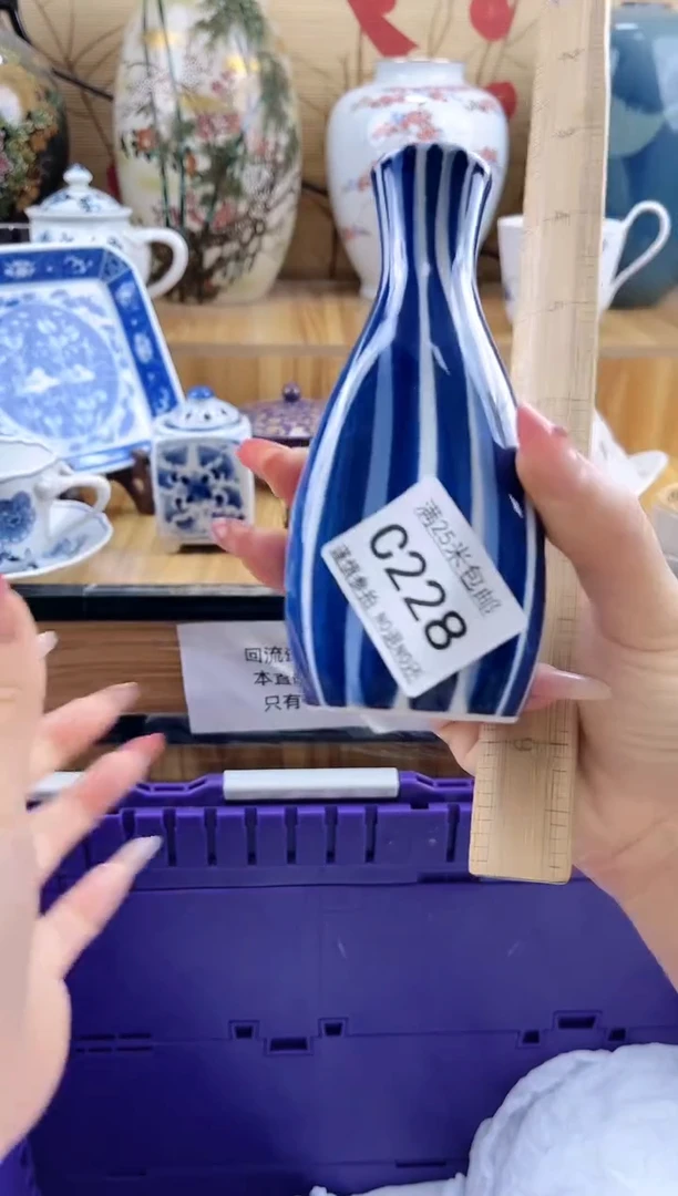 每*当==============c228