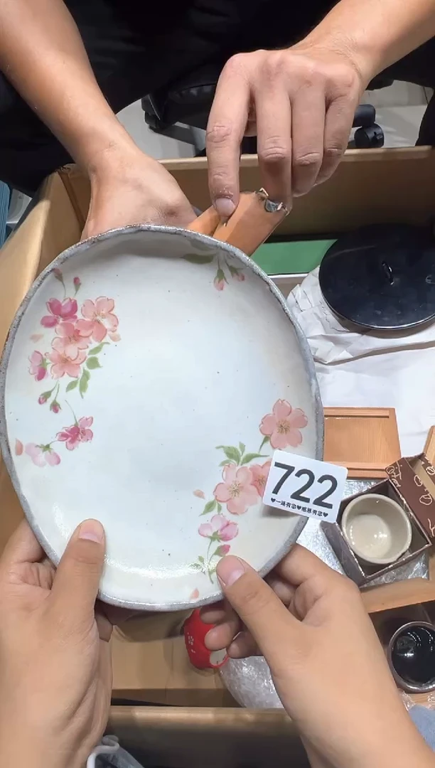 瓷片西*722...........