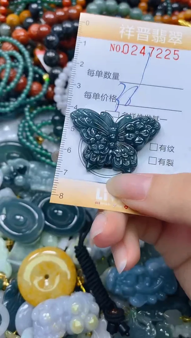 颈饰未镶嵌翡翠闪购0247225多样性发其一