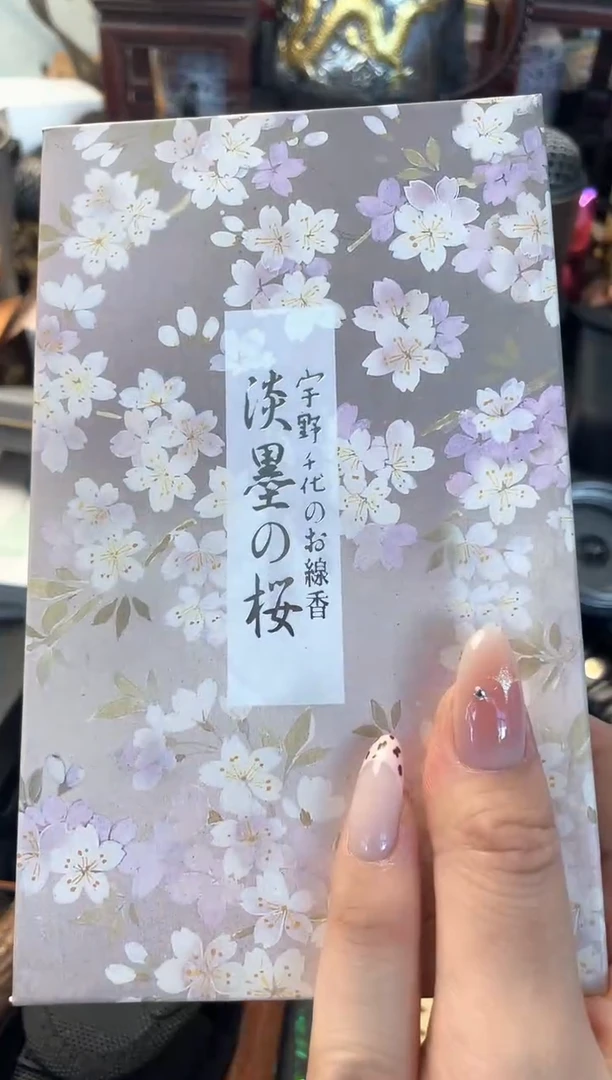 瓷片xiang晓魏甄宝阁品质保证