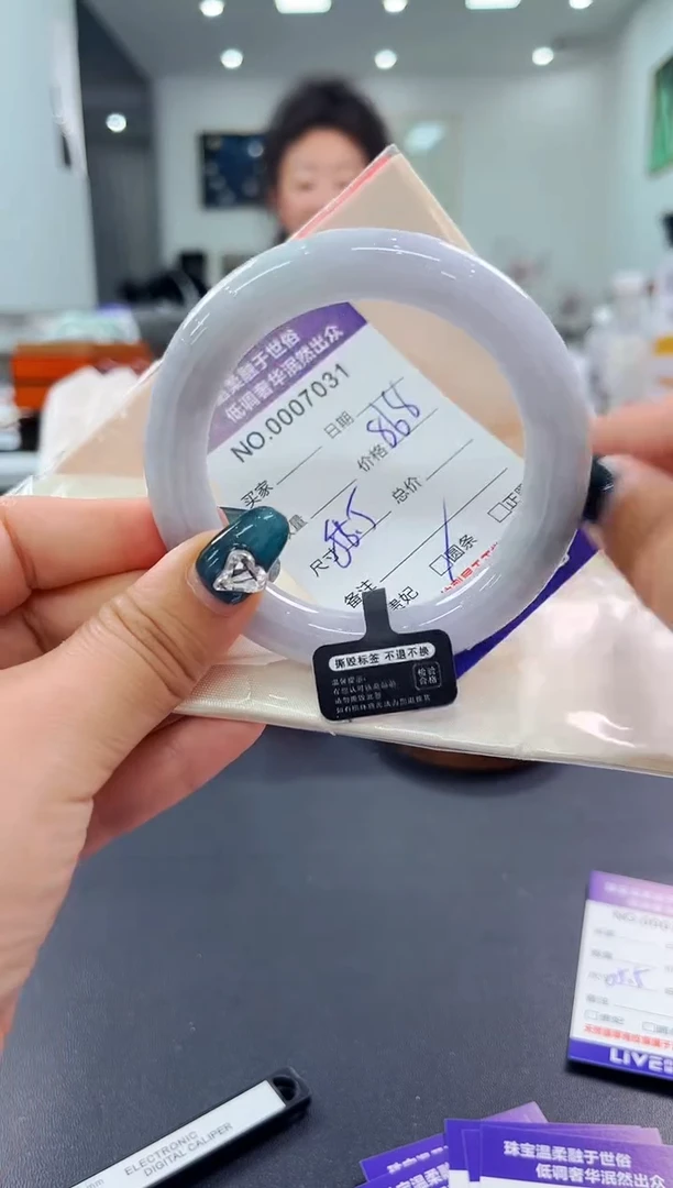 翡翠手镯未镶嵌天然缅甸A货翡翠