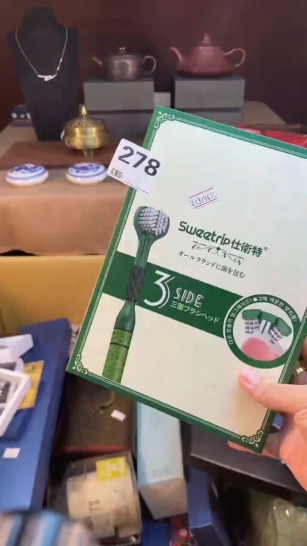 爱**奶瓷器瓷器瓷器瓷器278