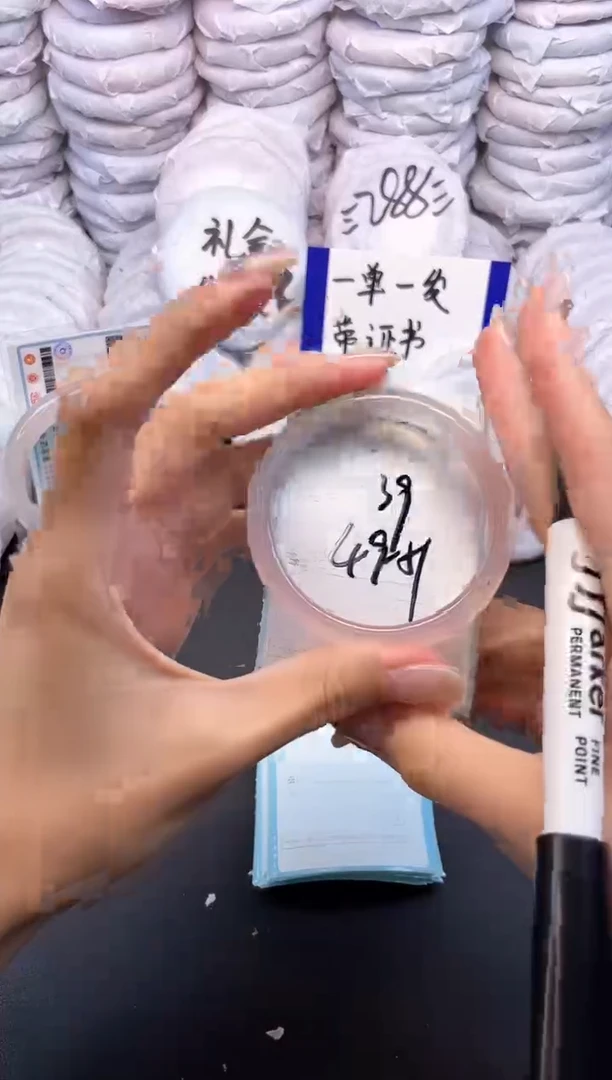 玛瑙/玉髓手镯未镶嵌464