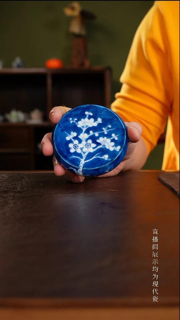 三钰堂茶具直播闪购专属链接(以闪拍图片为准)