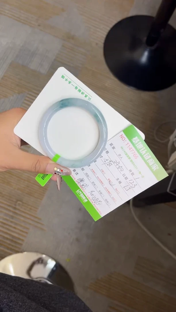 未镶嵌手镯（圆镯）翡翠多人