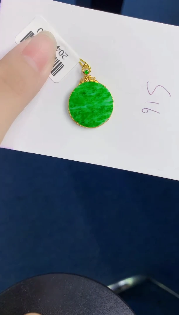 翡翠18K金镶嵌颈饰天然翡翠缅甸A货