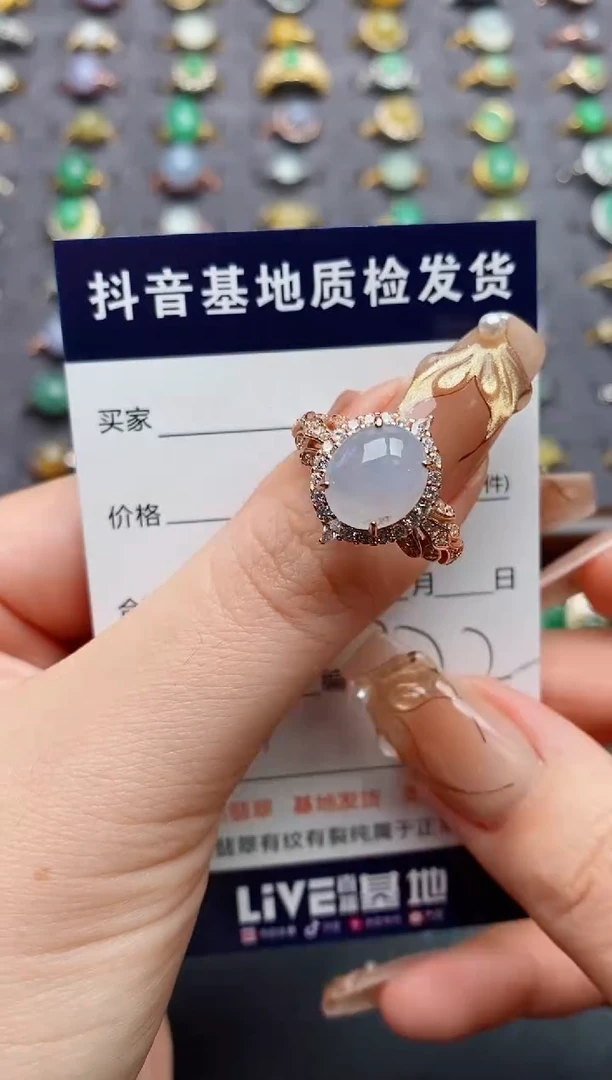 银S925镶嵌戒指翡翠.