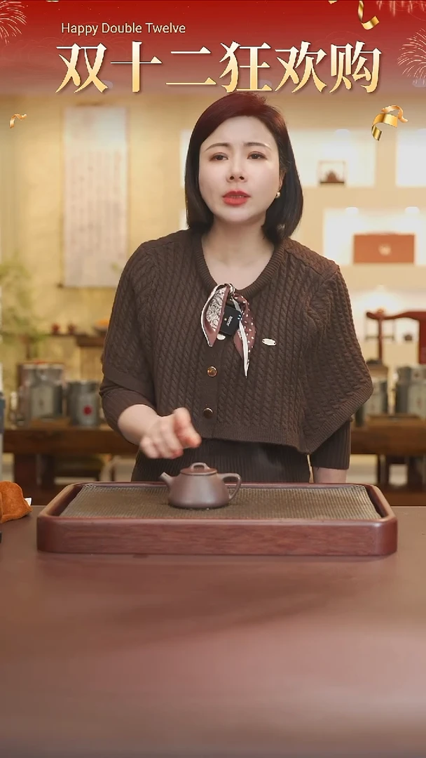 茶壶紫砂直播间专属原矿手工石瓢