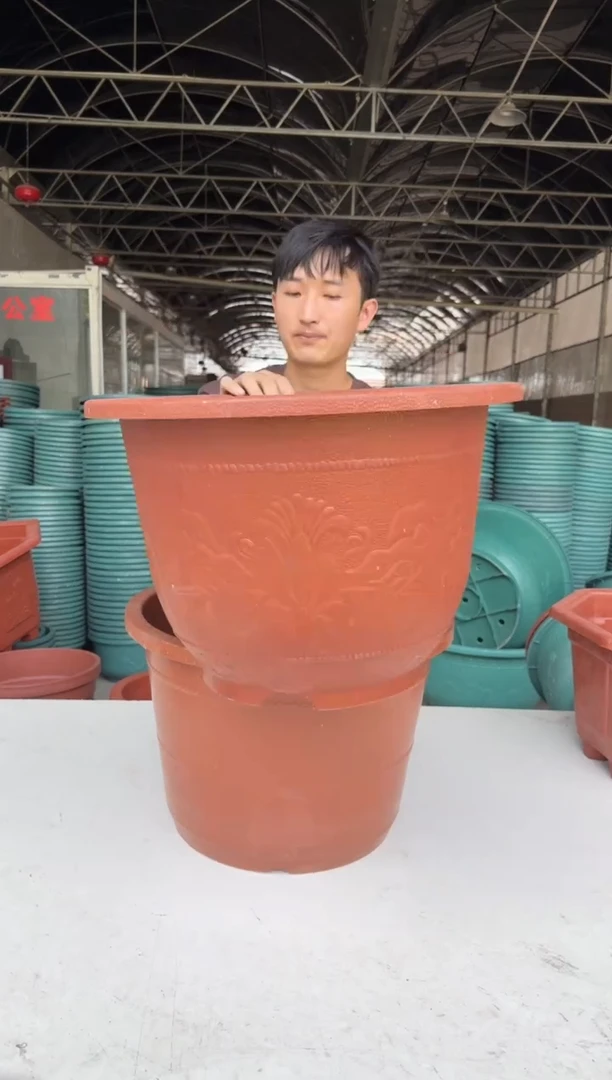 45口径欧花红色有孔1个，46红色桶盆1