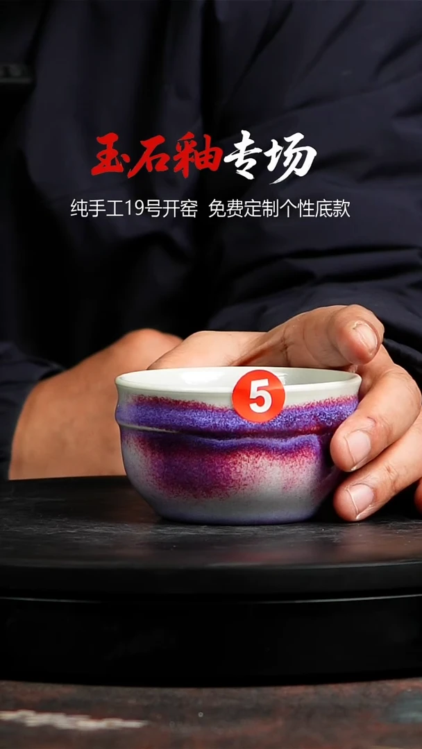 3453654654634645775656878