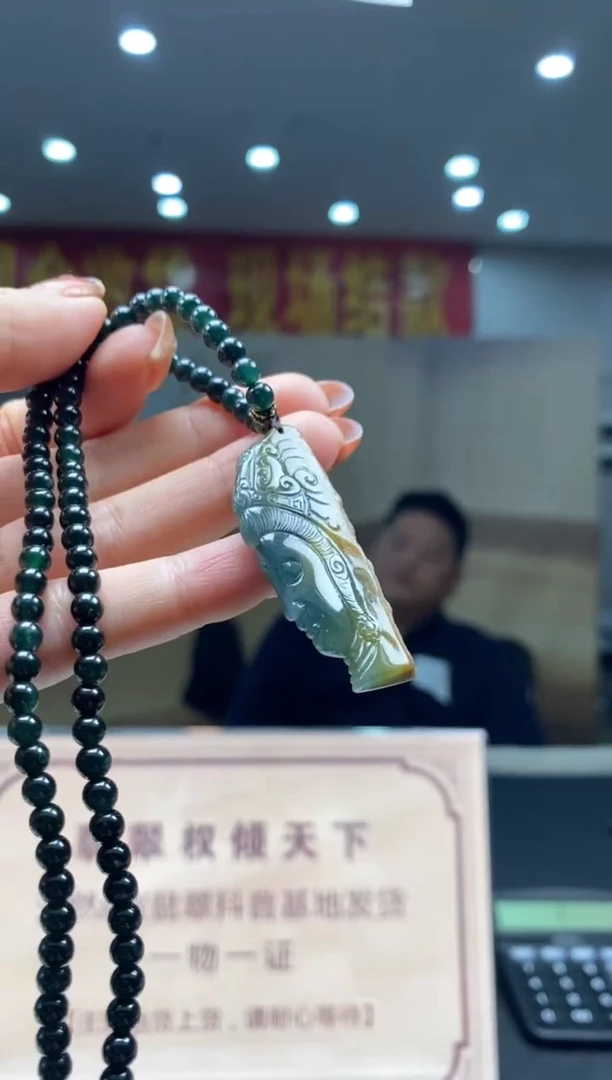 【闪购商品】定制翡翠未镶嵌********653