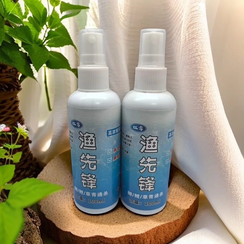 S 拍一发二 钓鱼饵料综合饵适用于鲫鱼鲤鱼草鱼罗非翘嘴野钓黑坑